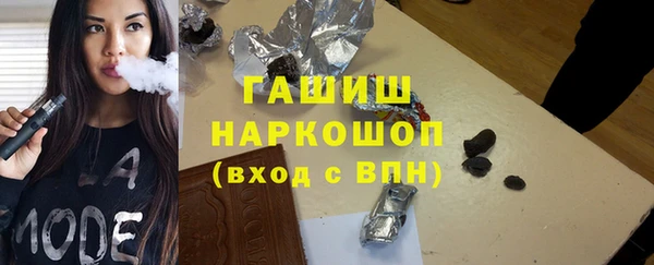 MDMA Premium VHQ Верея