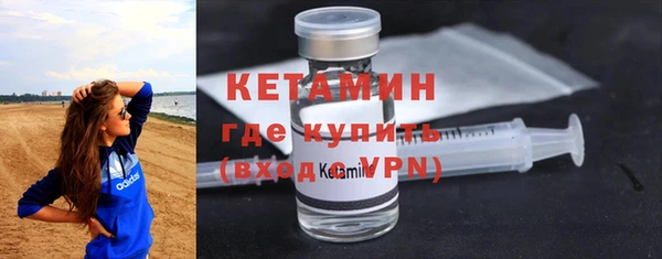 MDMA Premium VHQ Верея