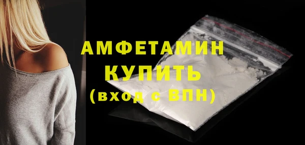 COCAINE Верхний Тагил