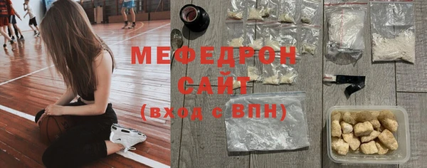 COCAINE Верхний Тагил